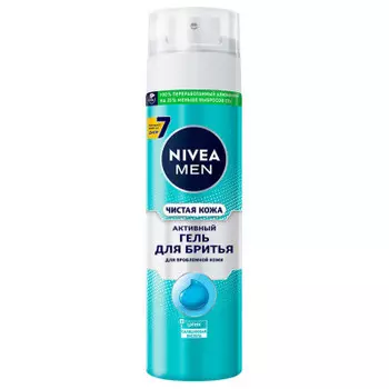 Гель для бритья Nivea 200мл чистая кожа