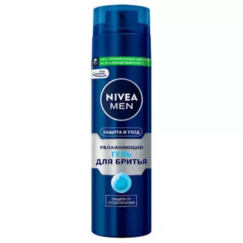 Гель для бритья Nivea 200мл увлажняющий