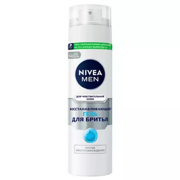 Гель для бритья Nivea 200мл восстанавливающий для чувствительной кожи