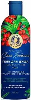 Гель для душа эдем гарден 350 мл сила байкала
