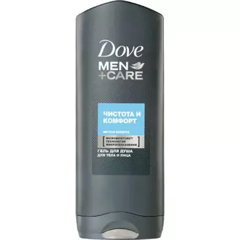 Гель для душа Dove men 250мл чистота и комфорт
