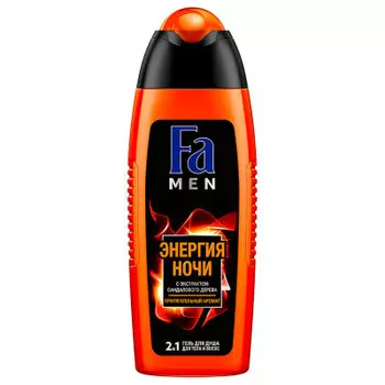 Гель для душа Fa men 250 мл энергия ночи