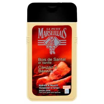 Гель для душа Le Petit Marseillais men 250мл сандал и ваниль