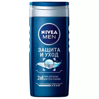 Гель для душа Nivea Man 250мл защита и уход