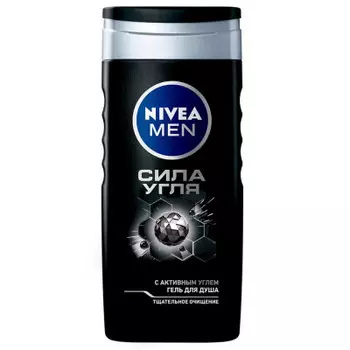 Гель для душа Nivea men 250мл сила угля