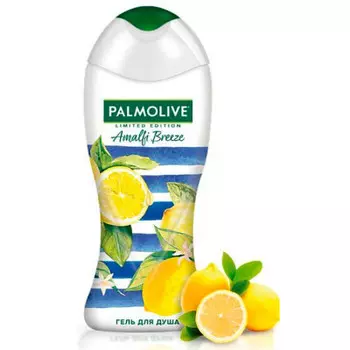 Гель для душа Palmolive 250мл бриз амальфи лимон