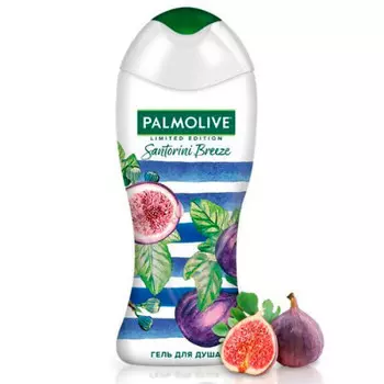 Гель для душа Palmolive 250мл бриз санторини инжир