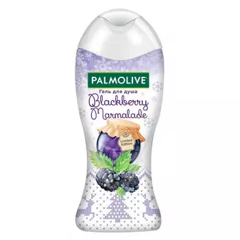 Гель для душа Palmolive 250мл ежевичный мармелад