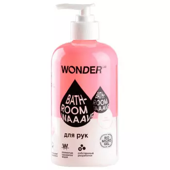 Гель для мытья рук WONDERLAB 500мл нейтральный