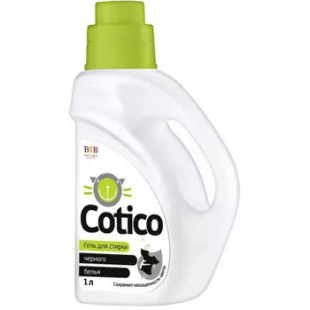 Гель для стирки Cotico 1л для черного белья