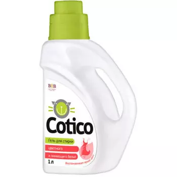 Гель для стирки Cotico 1л для цветного и линяющего белья