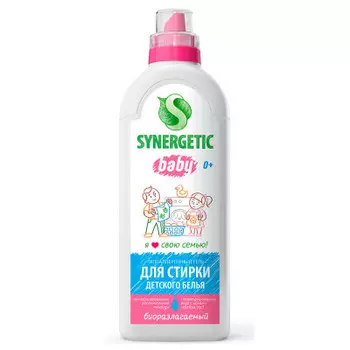 Гель для стирки детского белья Synergetic 1000мл гипоаллергенный 0+