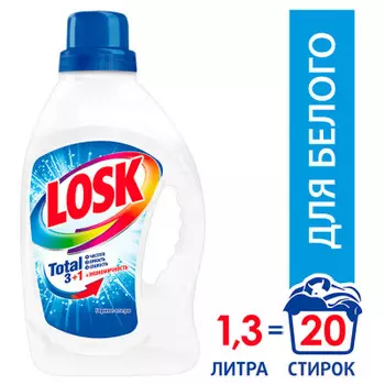 Гель для стирки Losk 1,3л горное озеро