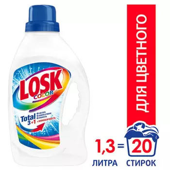 Гель для стирки Losk 1,3л колор