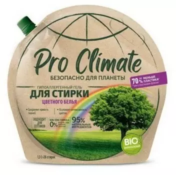 Гель для стирки про климат 1300 мл гипоалергенный для цветного белья дой-пак