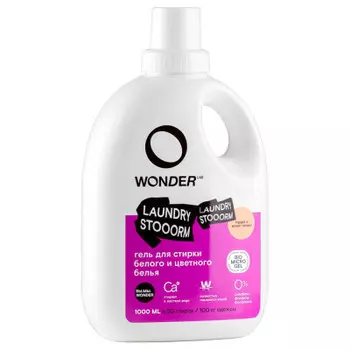 Гель для стирки WONDER LAB 1л для белого и цветного белья Laundry Stooorm пудра и иланг-иланг