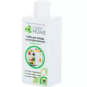Гель для ухода за холодильниками Clean Home 200мл универсальный