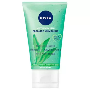 Гель для умывания Nivea 150мл матирующий для жирной и склонной к жирности кожи