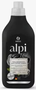 Гель-концентрат альпи 1.8 л для стирки черных вещей
