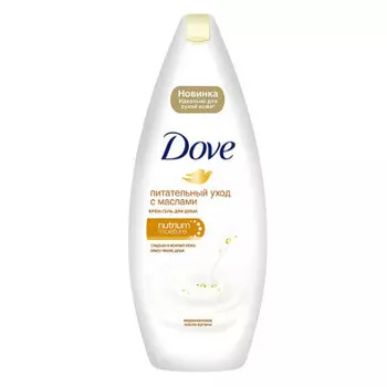 Гель-крем для душа Dove 250 л питательный уход с маслами
