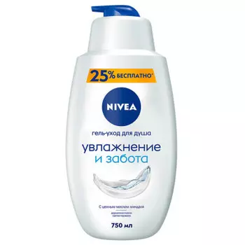 Гель-крем для душа Nivea 750мл нежное увлажнение