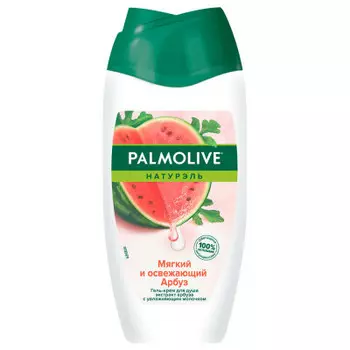 Гель-крем для душа Palmolive 250мл натурель мягкий и освежающий арбуз
