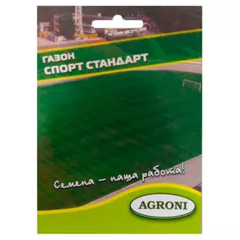 Газон 30 г спорт стандарт агрони