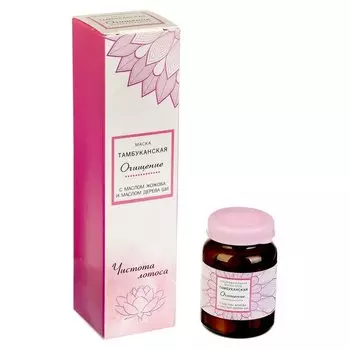 Маска-уход для лица Очищение с маслом жожоба и маслом дерева ши