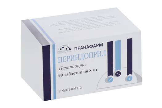 Периндоприл 8 мг, 90 шт, таблетки