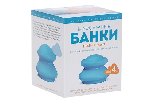 Банка массажная вакуумная резин, 4 шт