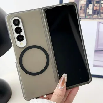 Прозрачный матовый магнитный чехол для телефона Samsung Galaxy Z Fold 6 5 4 3 Fold6 Fold5 Fold4 Fold3 5G противоударный жесткий чехол Galaxy Z Fold 5 белый