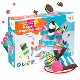 Игровой набор Genio Kids, Кафе Мороженое, TA1716