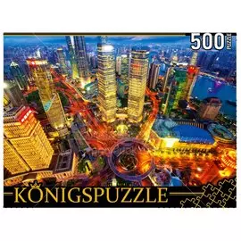 Пазл Шанхайские небоскребы, 500 элементов, ШТK500-3581