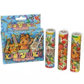 Хлопушка 10 см, 3 шт, конфетти и сюрприз, Тсз, Супер, ТР107