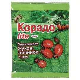 Инсектицид Корадо Лайт, Ваше хозяйство, от колорадского жука, жидкость, 4 мл