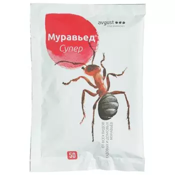 Инсектицид Муравьед Супер, от муравьев, гранулы, 50 г, Avgust