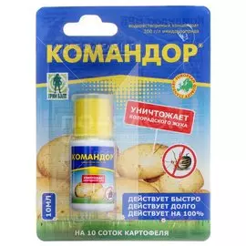 Инсектицид Командор, от колорадского жука, жидкость, 10 мл, на 10 соток, Green Belt