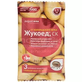 Инсектицид от колорадского жука Жукоед, 1.5 мл, Avgust