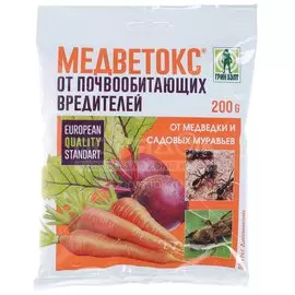 Инсектицид Медветокс, от медведки, гранулы, 200 г, Green Belt