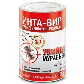 Инсектицид Инта-вир, от муравьев, порошок, 100 г, в банке, Инта-вир