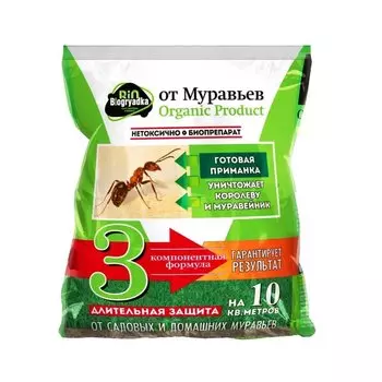 Инсектицид от муравьев, гранулы, 30 г, биологический, Biogryadka