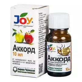 Инсектицид Аккорд, от насекомых-вредителей, на картофеле и яблоне, жидкость, 10 мл, Joy