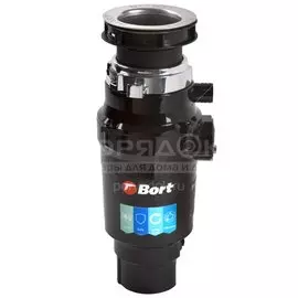 Измельчитель бытовых отходов Bort Master Eco, 0.39 кВт, 1000 мл