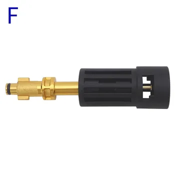 Адаптер для подключения мойки высокого давления AR/Interskol/Lavor/Bosche/Huter/M22 Lance Wand к водяному пистолету Karcher Female Adapter фиолетовый