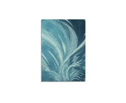 Постер ПАРУС - 21x30 см