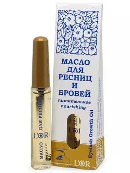 DNC Kosmetika Масло для ресниц и бровей питательное,12 мл (DNC Kosmetika, L'Or)