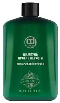 Constant Delight Шампунь против перхоти 250 мл (Constant Delight, Barber)