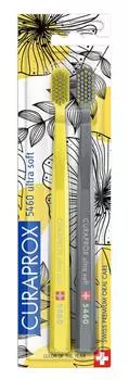Curaprox Набор ультрамягких зубных щеток CS Duo Special Color of the Year, 2 штуки (Curaprox, Наборы)
