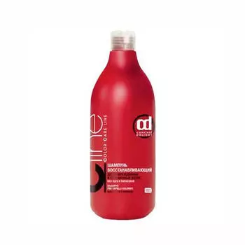 Constant Delight Восстанавливающий шампунь без парабенов No Sles Shampoo, 1000 мл (Constant Delight, Color Care Line)