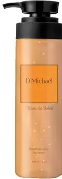 D’Michael Безу дю солей Скраб для рук и тела 200 мл (D’Michael, Les notes de Bisou du soleil)